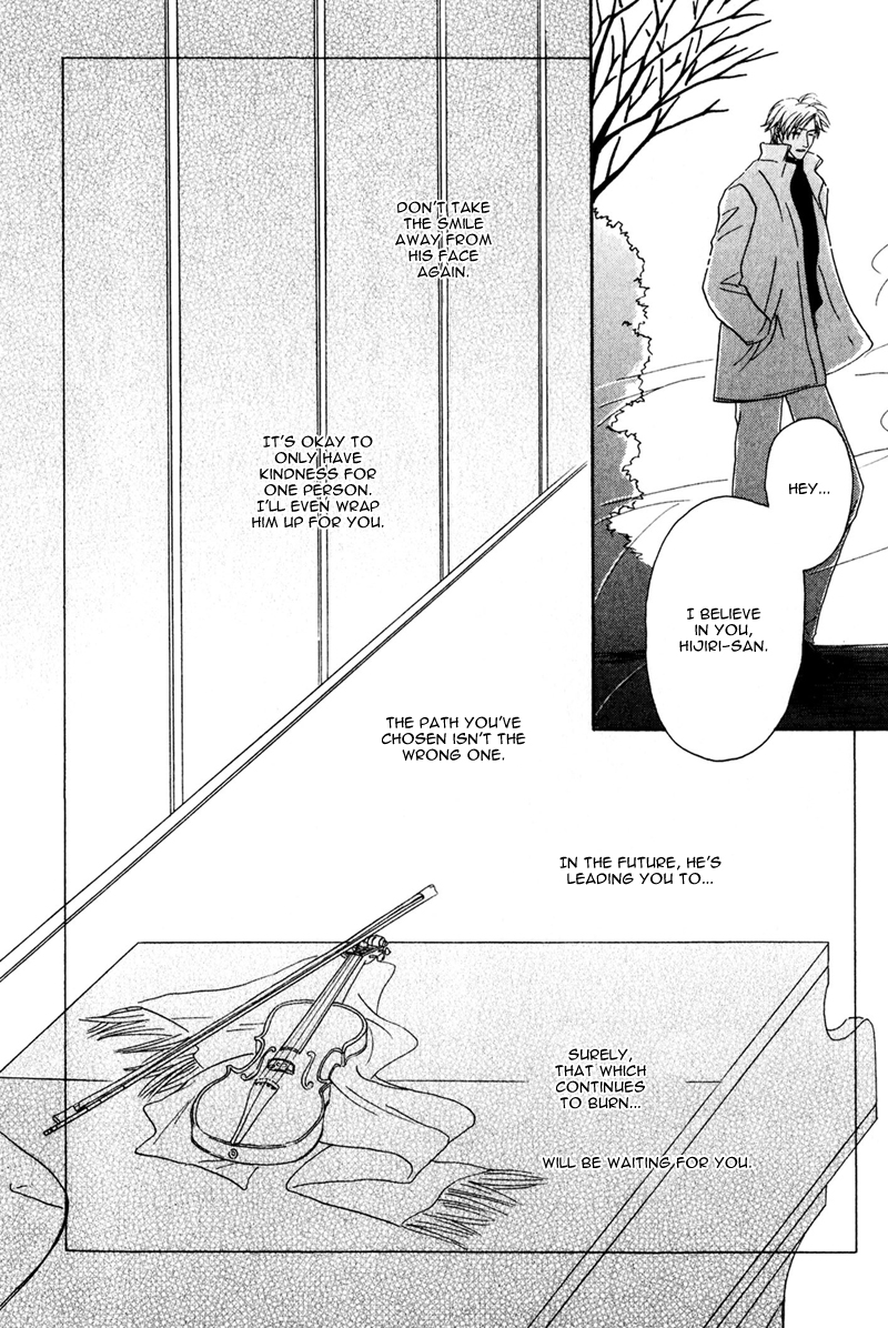 La Partita Vol. 1 Ch. 6 第24页