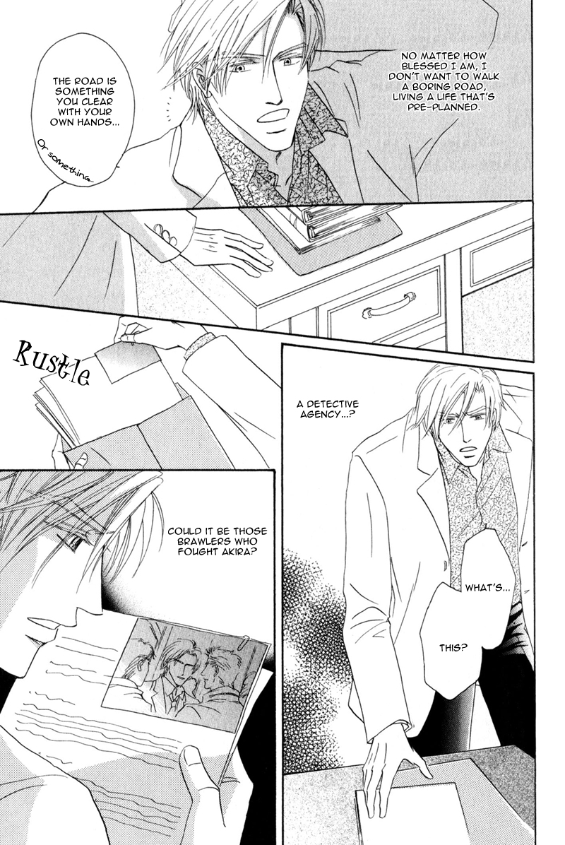 La Partita Vol. 1 Ch. 6 第5页