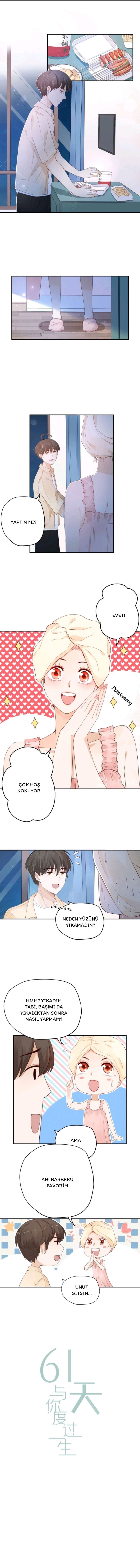 61 Days with You Ch. 4 第1页