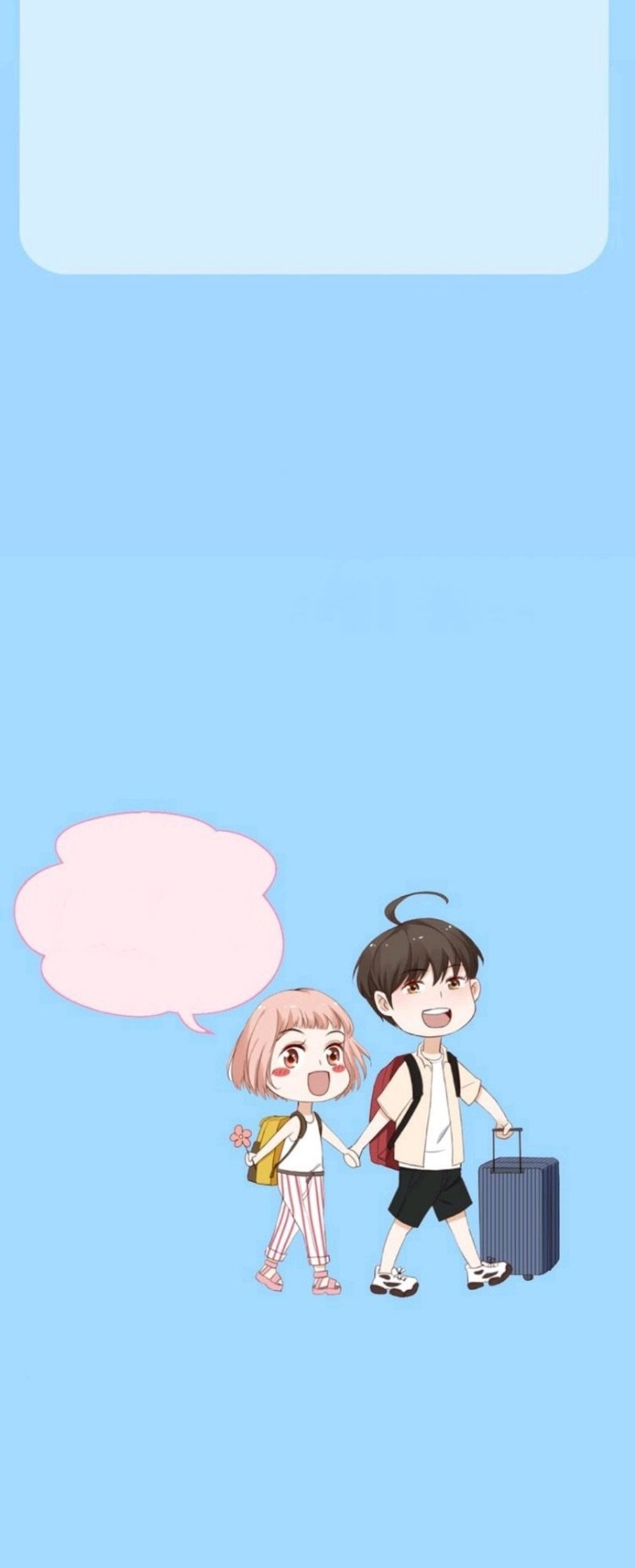61 Days with You Ch. 4 第27页