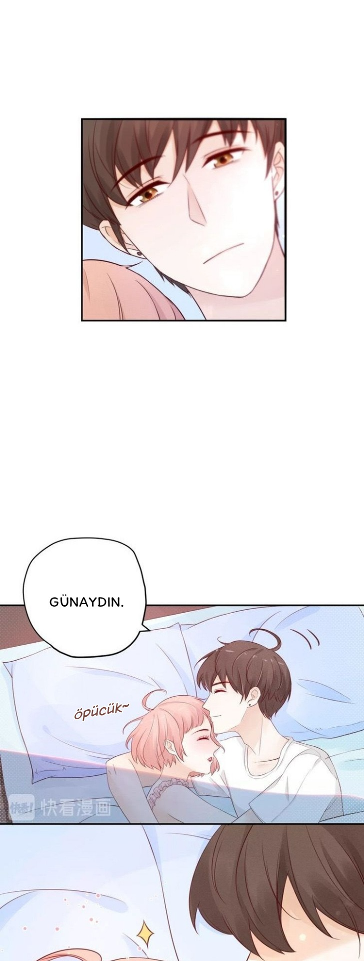 61 Days with You Ch. 4 第8页