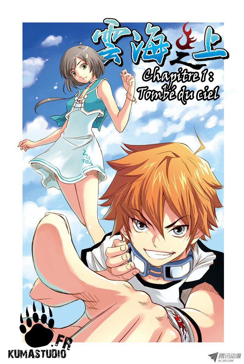 Above the Cloud Sea 第2页