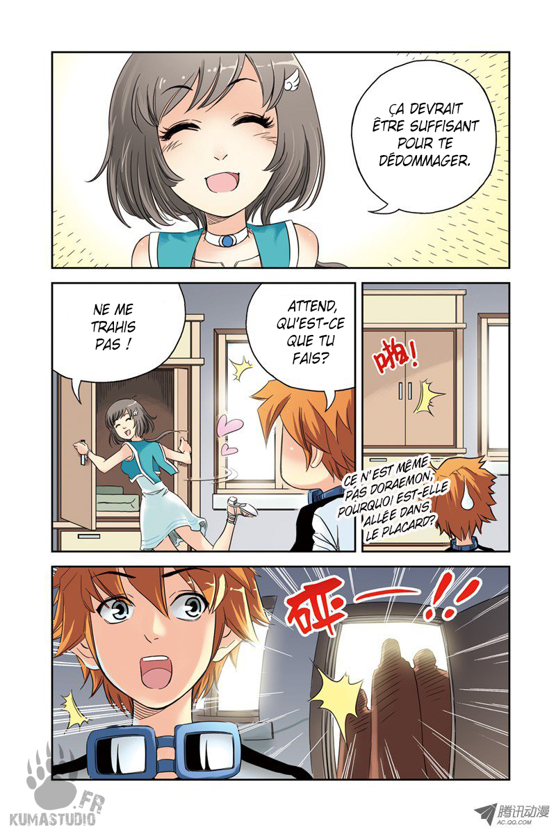 Above the Cloud Sea Ch. 1 第17页
