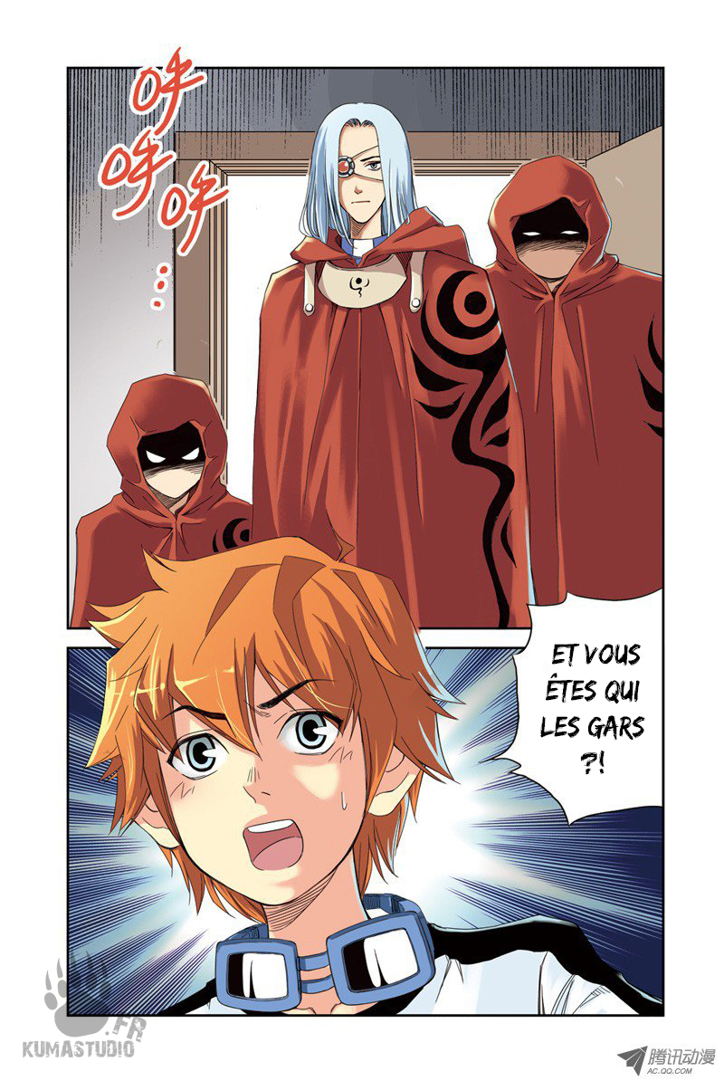 Above the Cloud Sea Ch. 1 第18页
