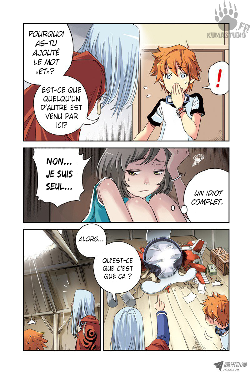 Above the Cloud Sea Ch. 1 第19页