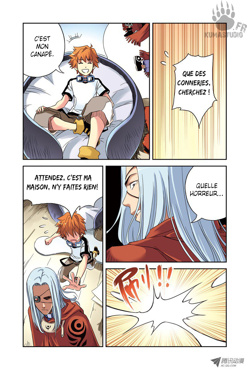Above the Cloud Sea Ch. 1 第20页