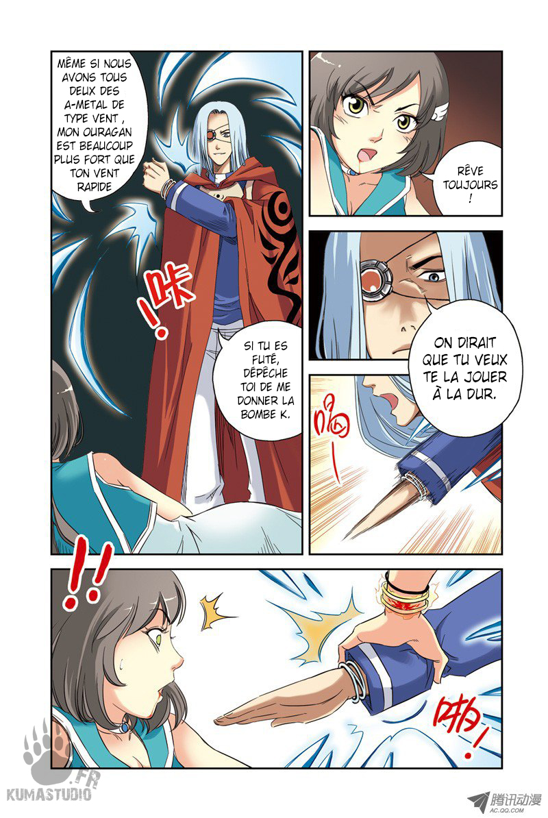 Above the Cloud Sea Ch. 1 第23页
