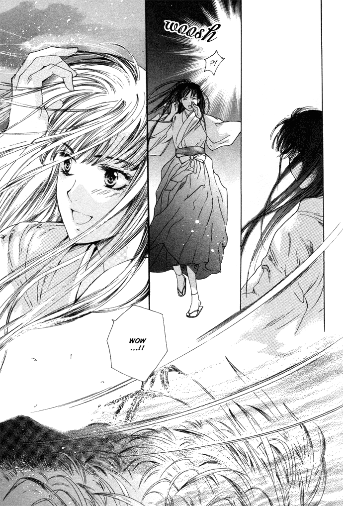 Maimiko Touko no Jikenbo Nel palazzo della landa dorata 第16页