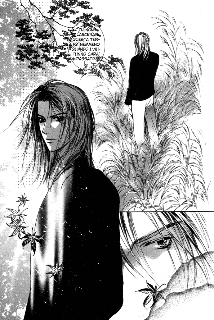 Maimiko Touko no Jikenbo Nel palazzo della landa dorata 第18页