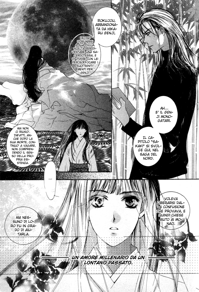 Maimiko Touko no Jikenbo Nel palazzo della landa dorata 第22页
