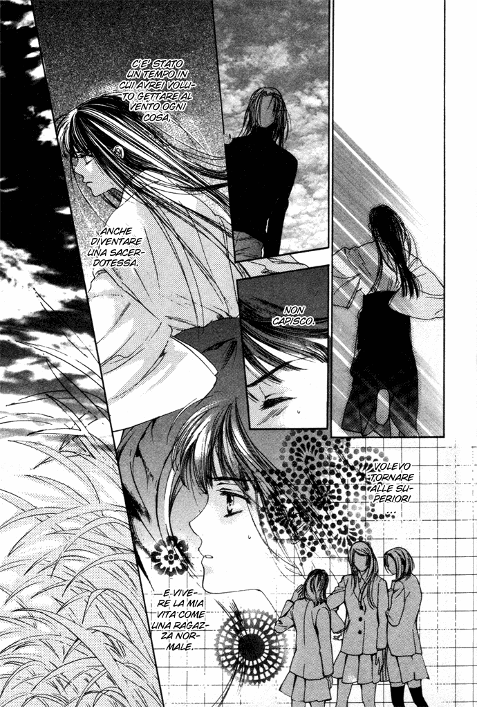 Maimiko Touko no Jikenbo Nel palazzo della landa dorata 第26页