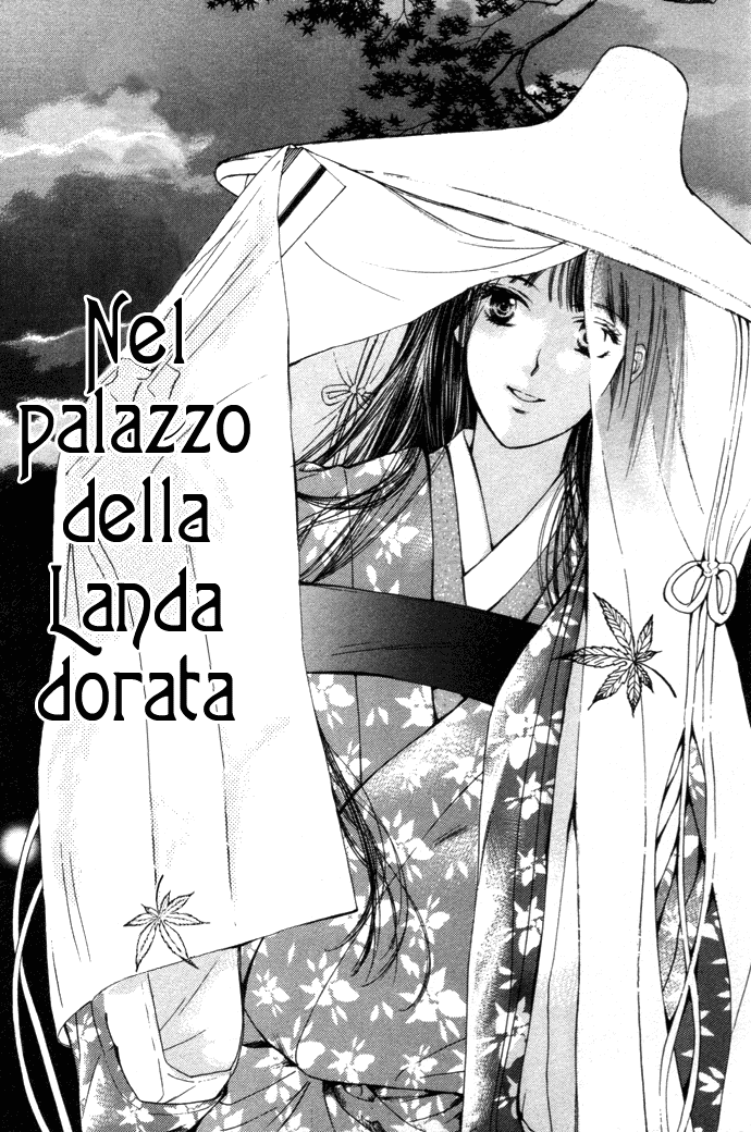Maimiko Touko no Jikenbo Nel palazzo della landa dorata 第4页