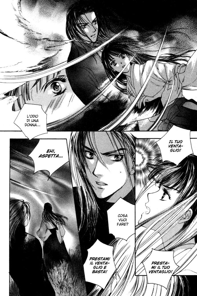 Maimiko Touko no Jikenbo Nel palazzo della landa dorata 第33页