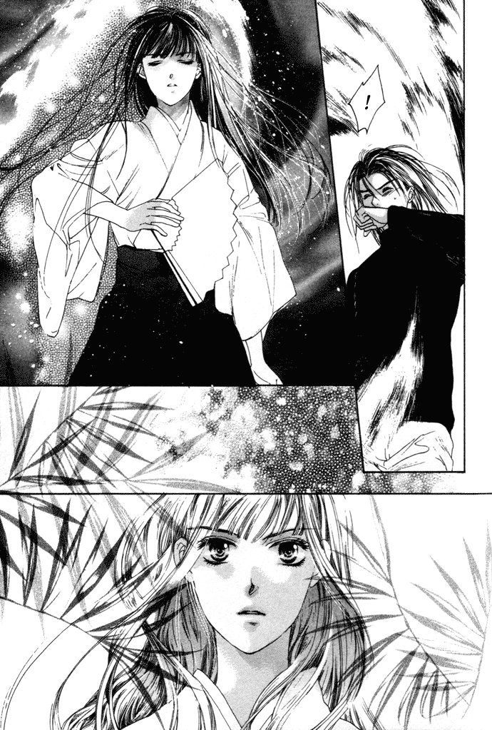 Maimiko Touko no Jikenbo Nel palazzo della landa dorata 第34页