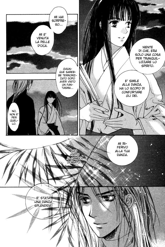 Maimiko Touko no Jikenbo Nel palazzo della landa dorata 第39页