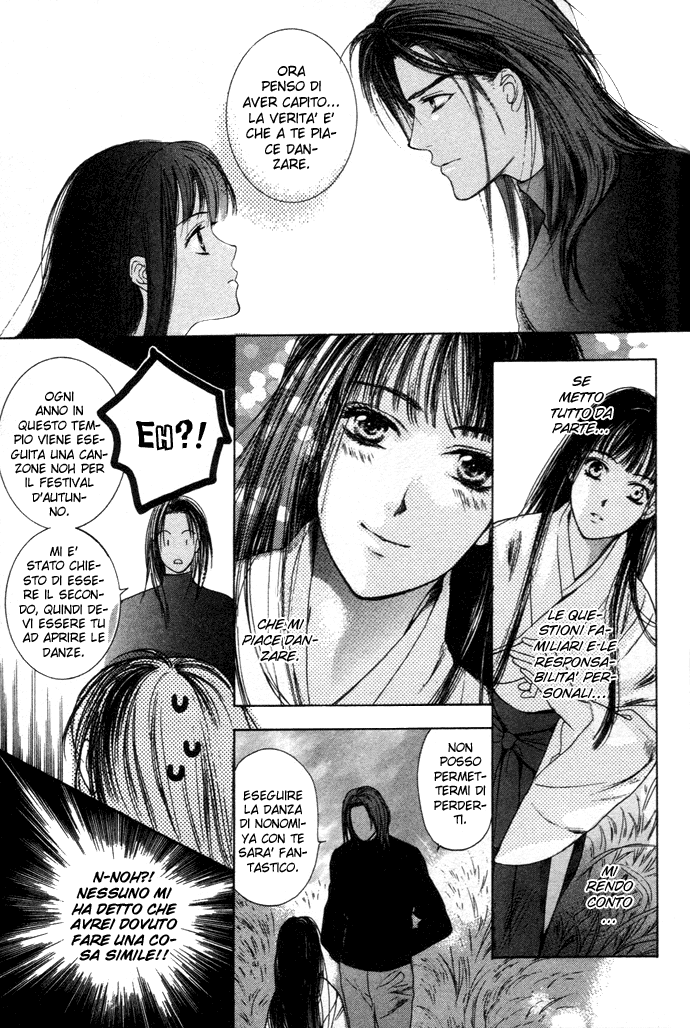 Maimiko Touko no Jikenbo Nel palazzo della landa dorata 第40页
