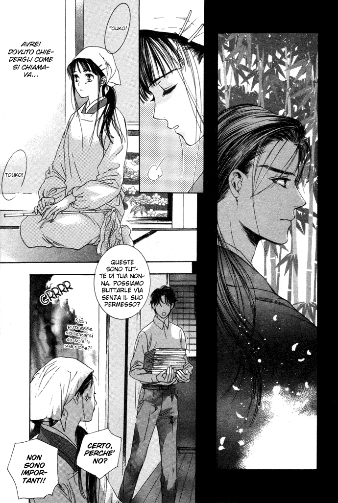 Maimiko Touko no Jikenbo Nel palazzo della landa dorata 第42页