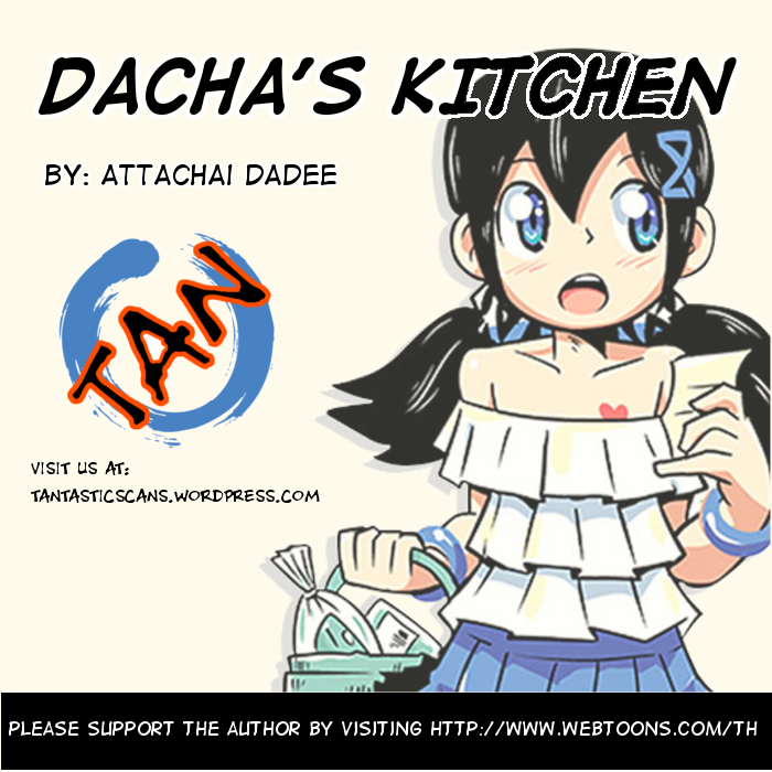 Dacha's Kitchen 第1页