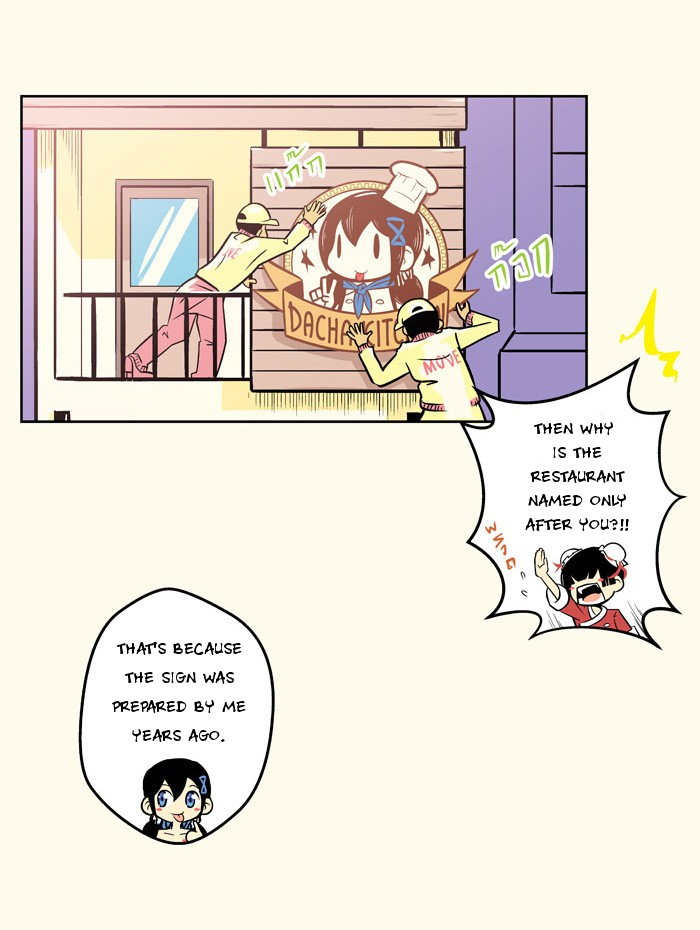 Dacha's Kitchen 第8页