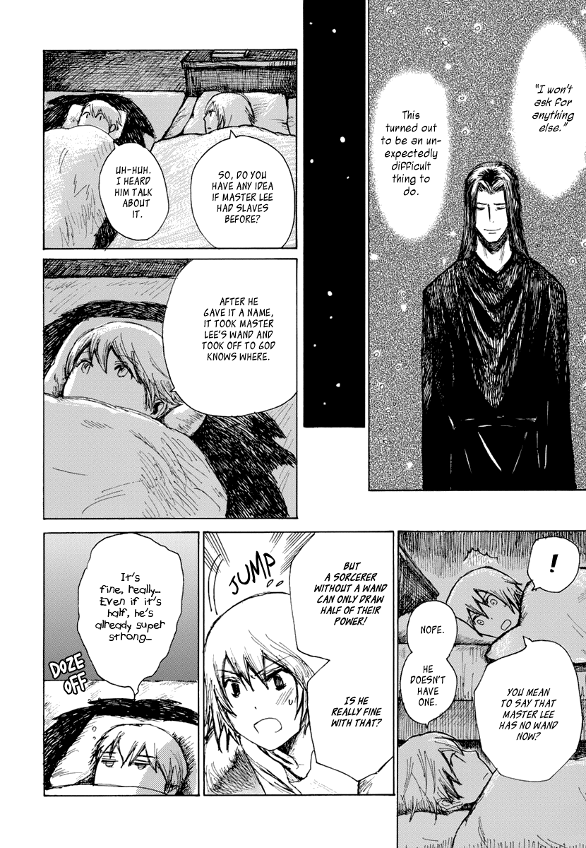 Saka no Ue no Mahoutsukai The Cause 第15页
