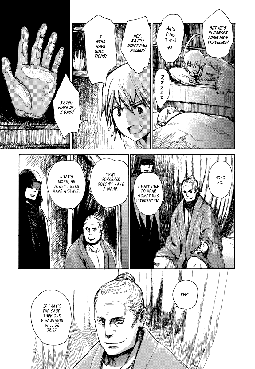 Saka no Ue no Mahoutsukai The Cause 第16页