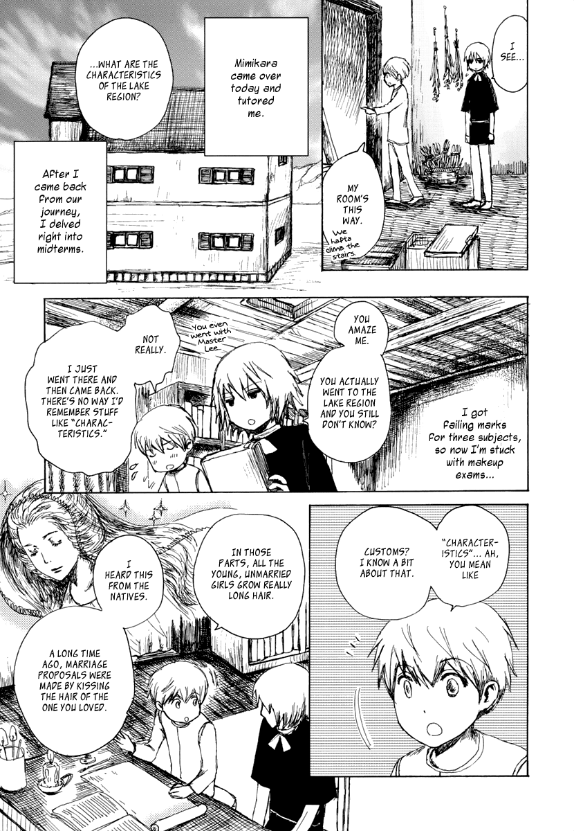 Saka no Ue no Mahoutsukai The Cause 第4页