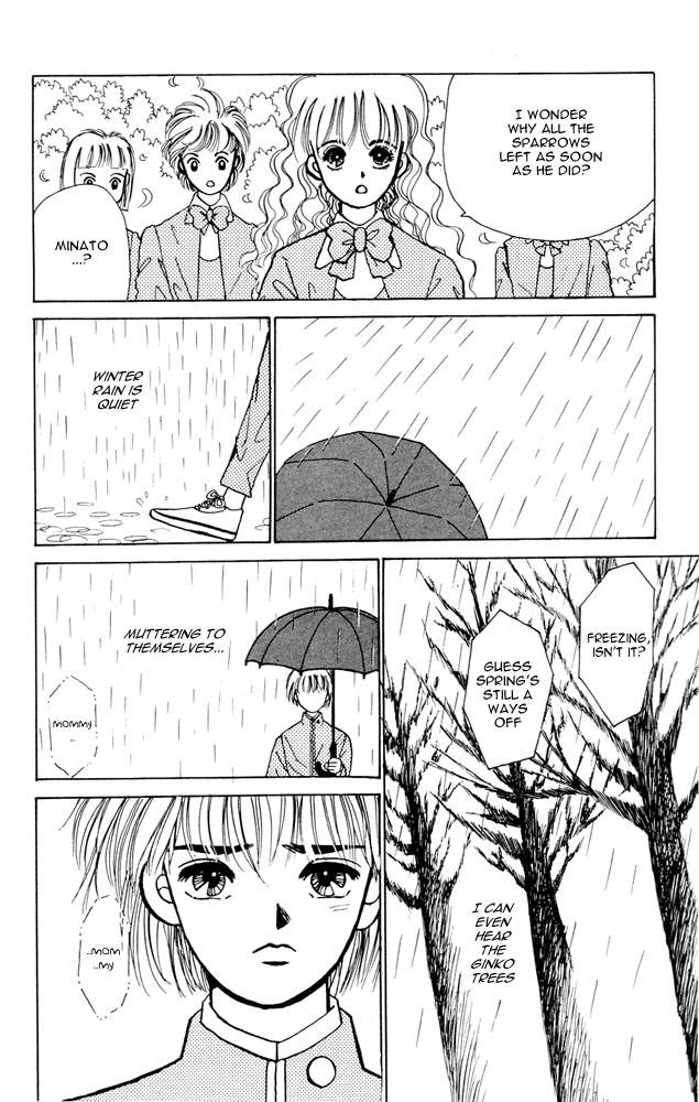 Death, She and I Lonely Ears 第12页