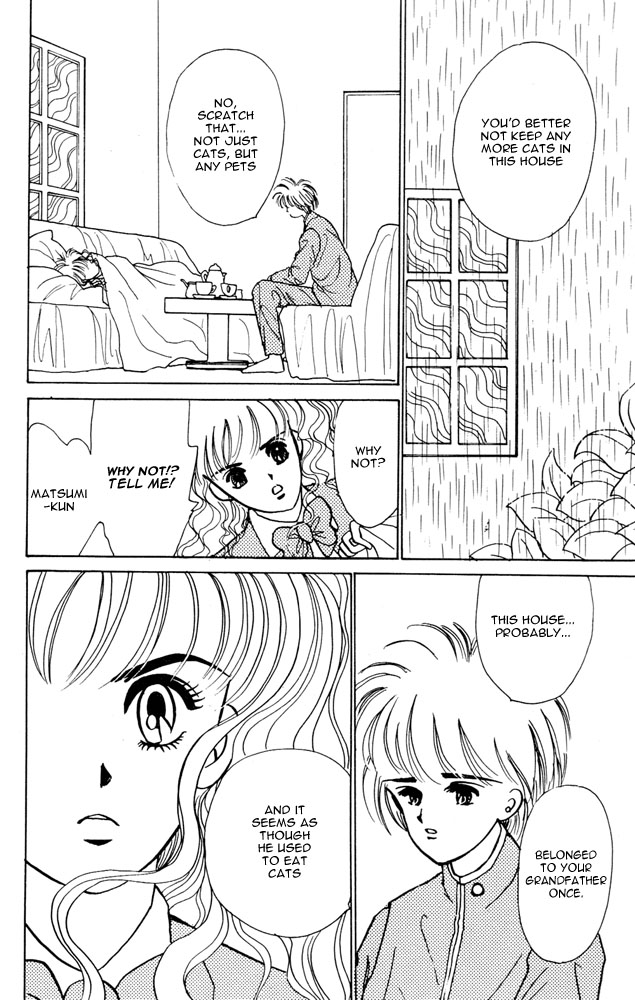 Death, She and I Lonely Ears 第22页