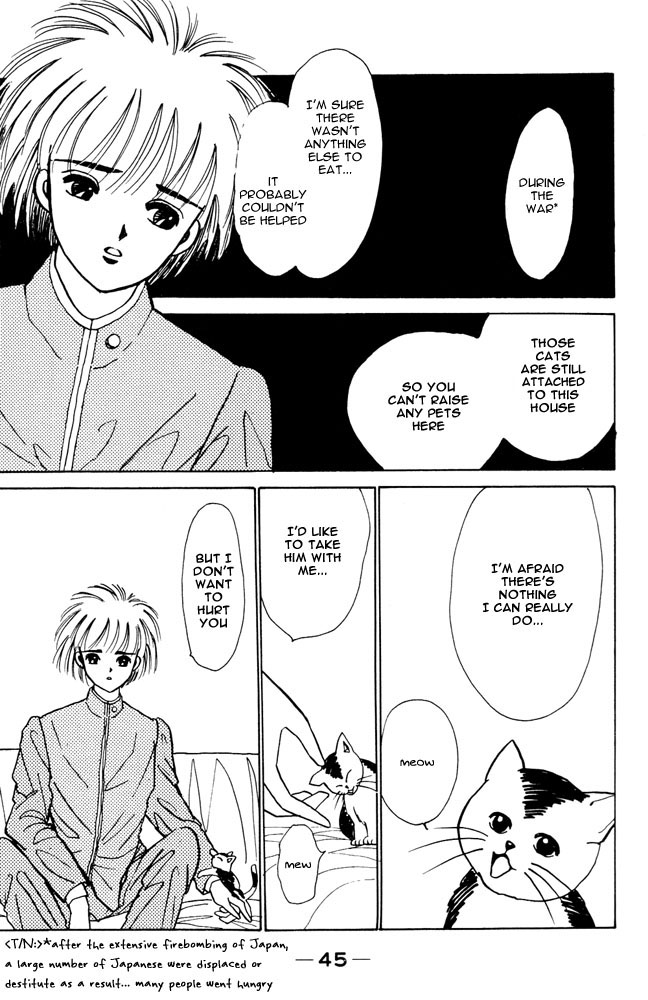 Death, She and I Lonely Ears 第23页