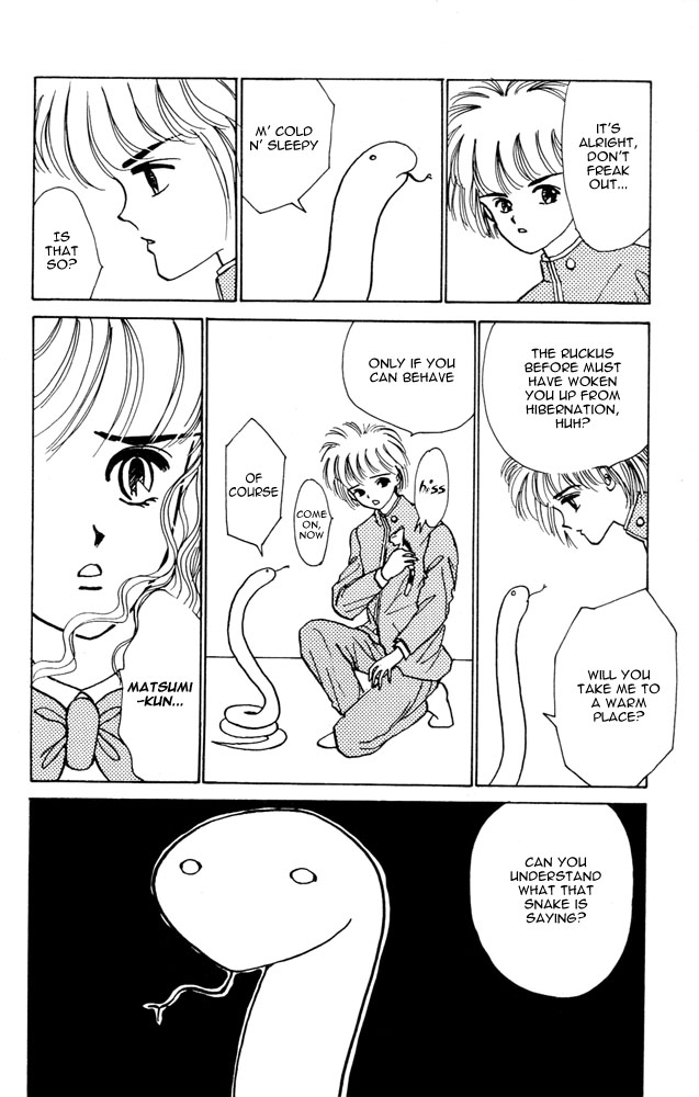Death, She and I Lonely Ears 第26页