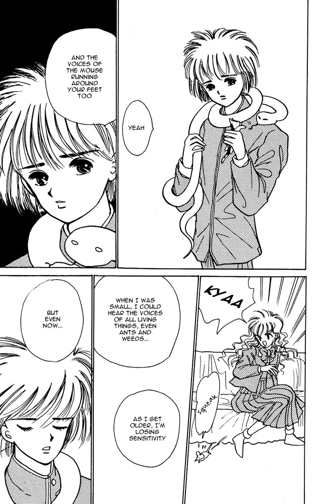 Death, She and I Lonely Ears 第27页