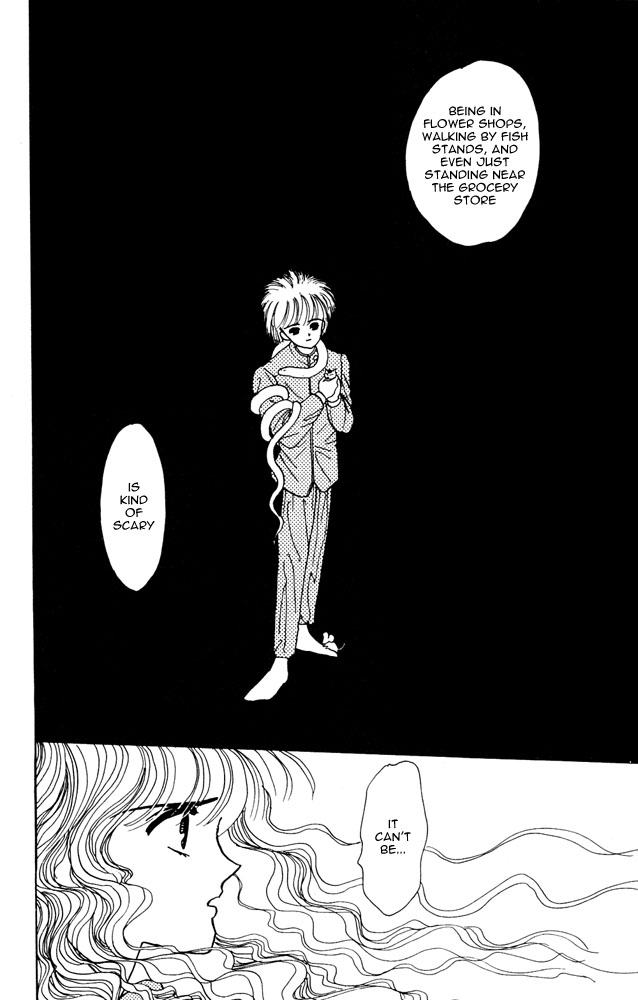 Death, She and I Lonely Ears 第28页