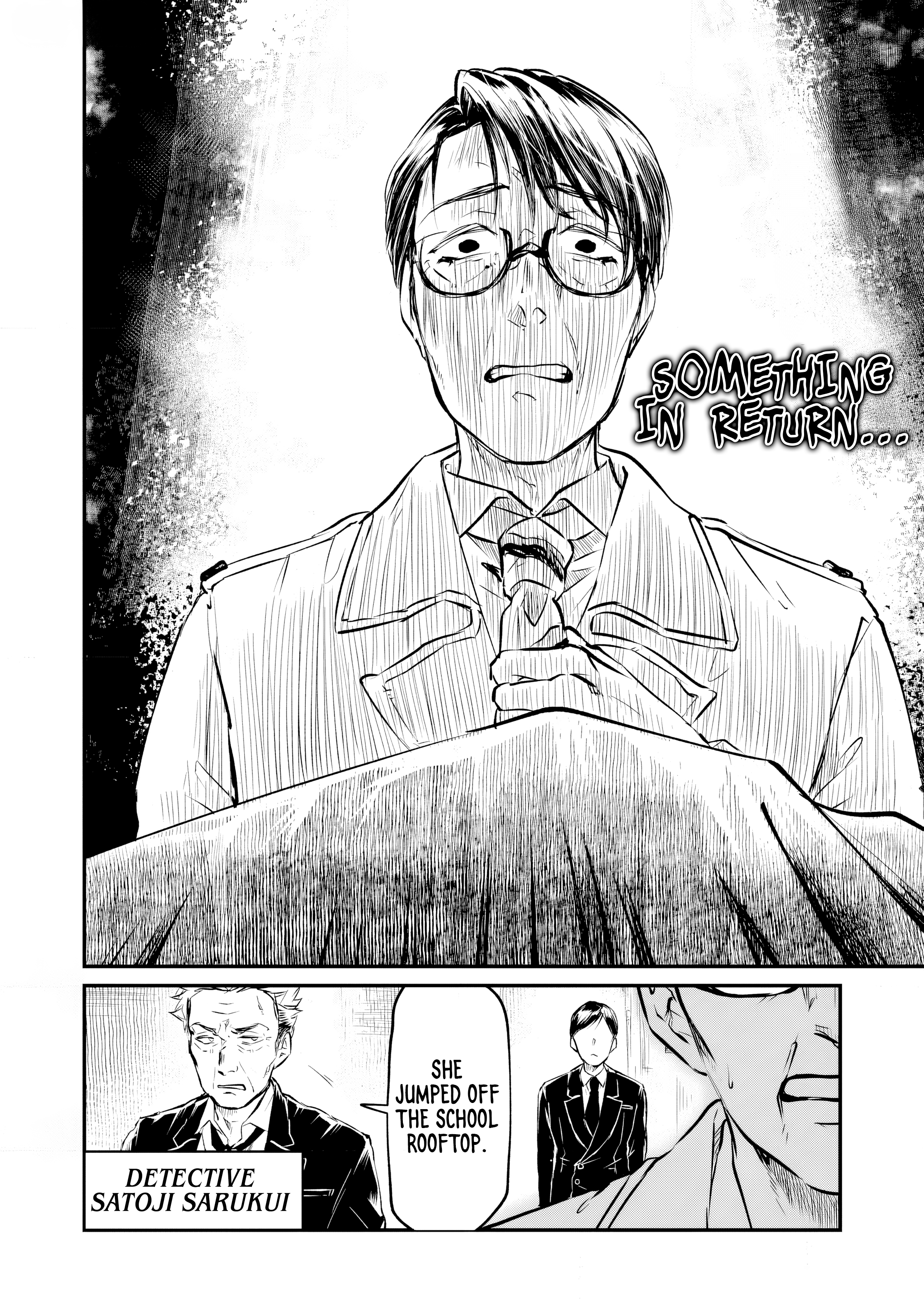 Fukushuu Papa ~Ijime Revenger~ Vol. 1 Ch. 1 第13页