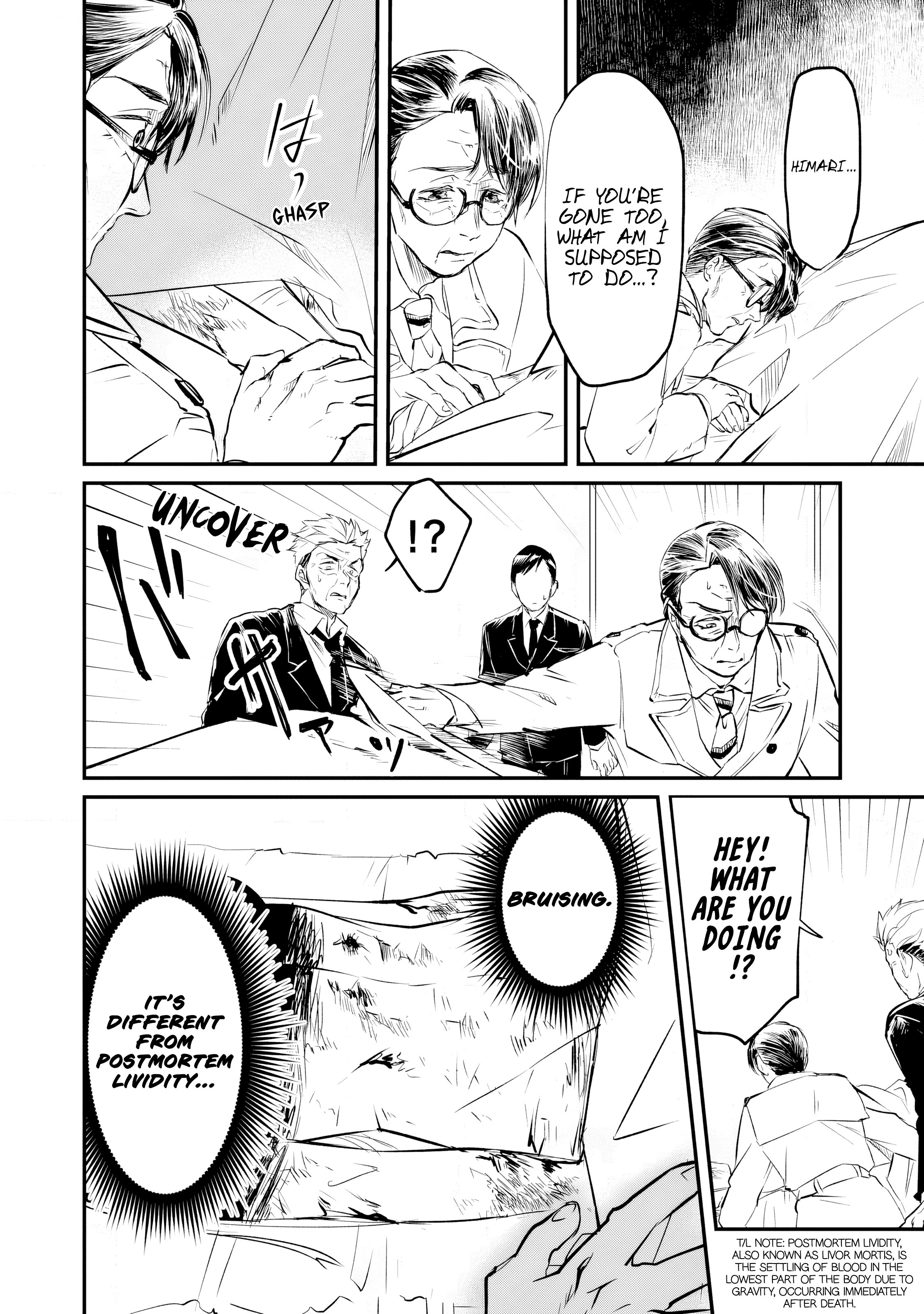 Fukushuu Papa ~Ijime Revenger~ Vol. 1 Ch. 1 第15页