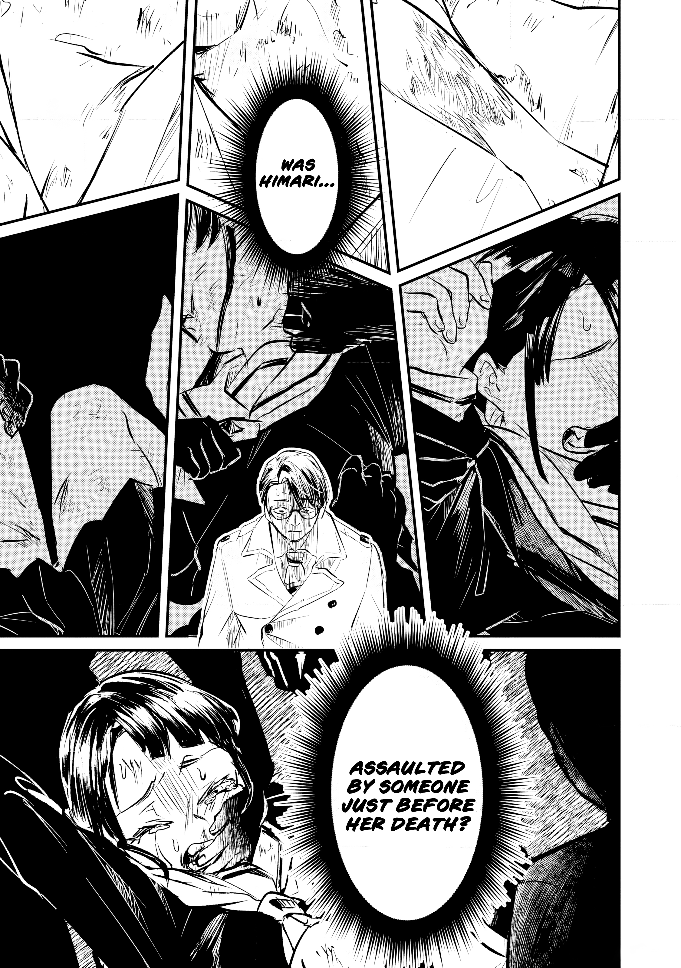 Fukushuu Papa ~Ijime Revenger~ Vol. 1 Ch. 1 第16页