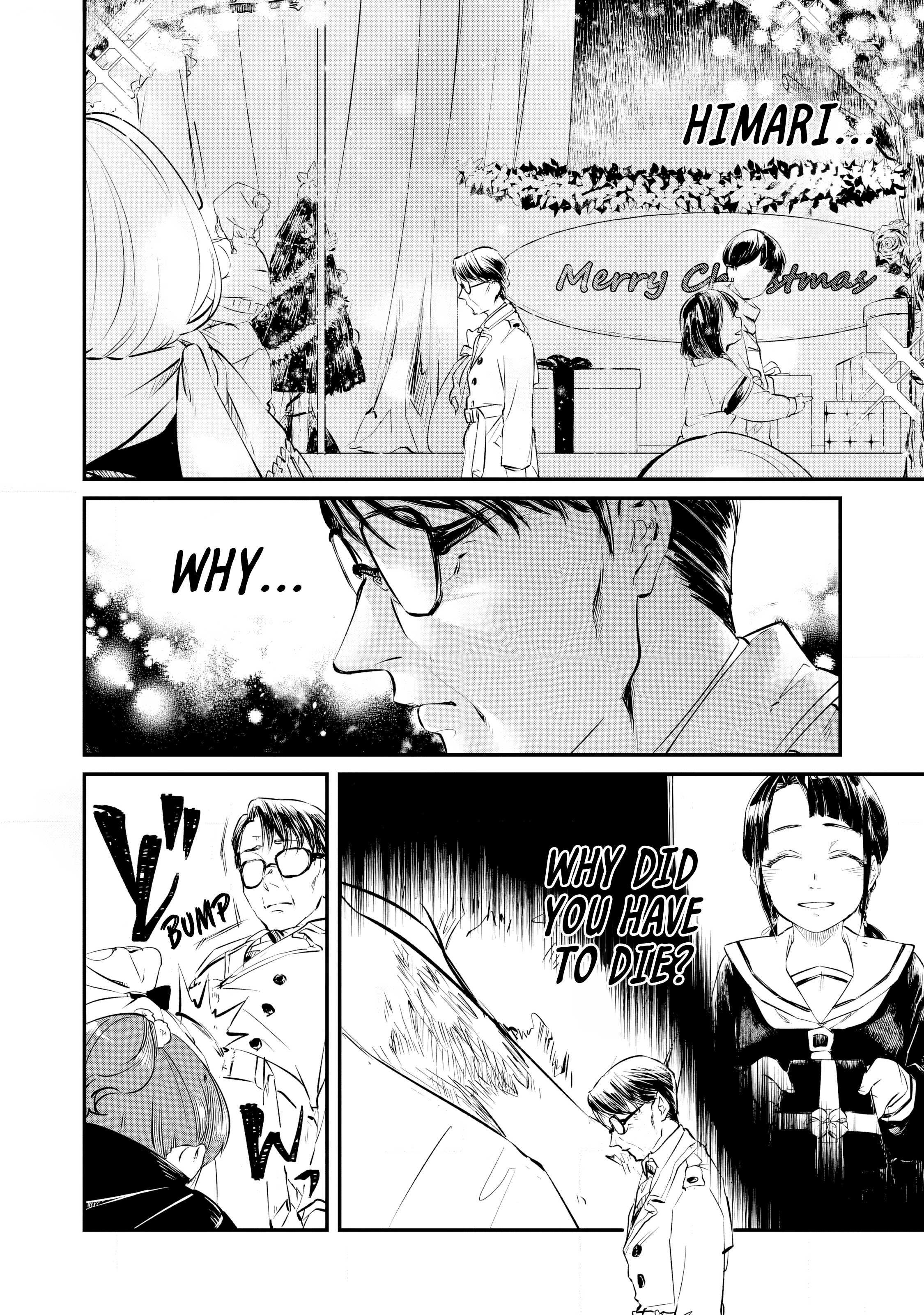 Fukushuu Papa ~Ijime Revenger~ Vol. 1 Ch. 1 第21页