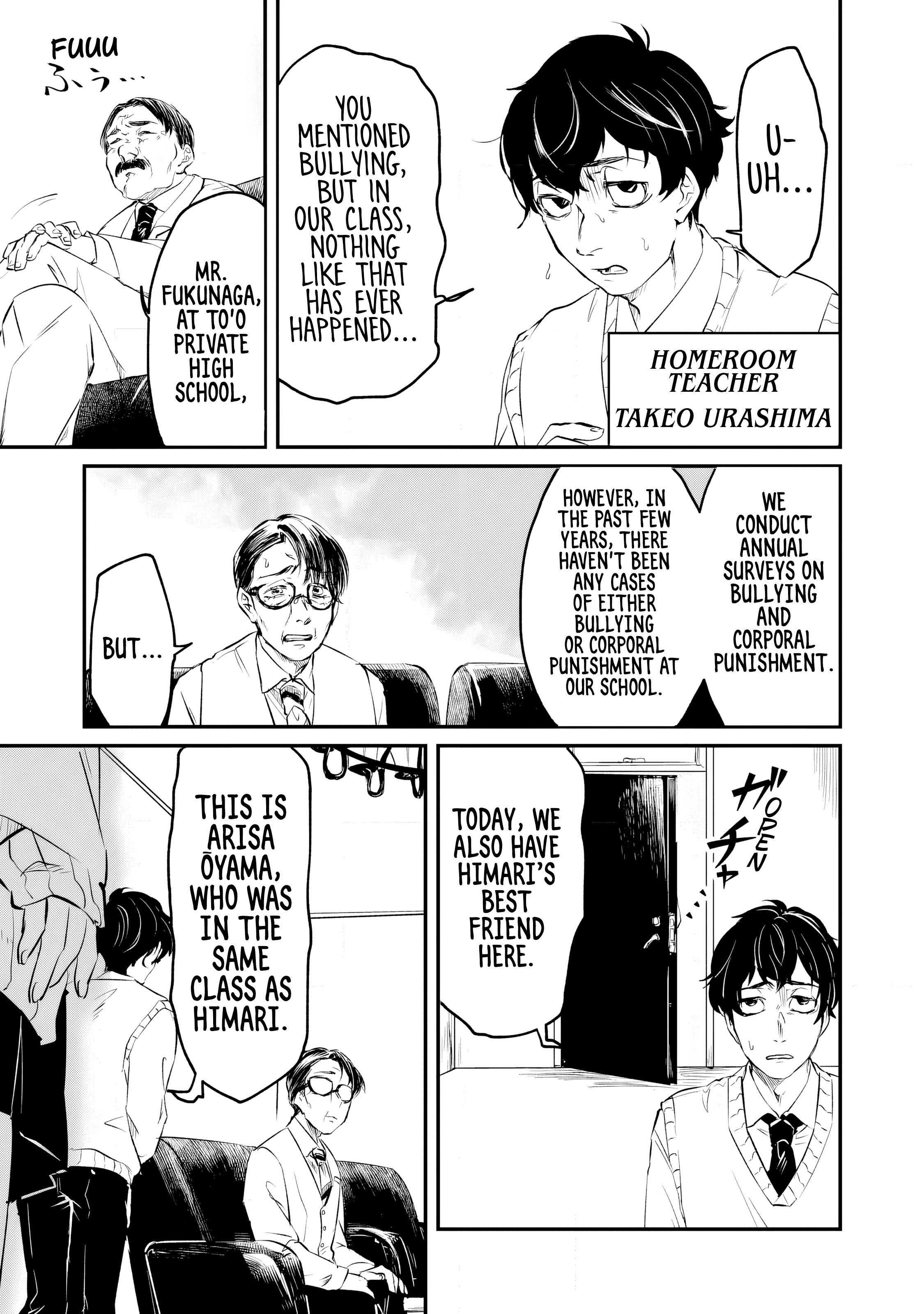 Fukushuu Papa ~Ijime Revenger~ Vol. 1 Ch. 1 第24页