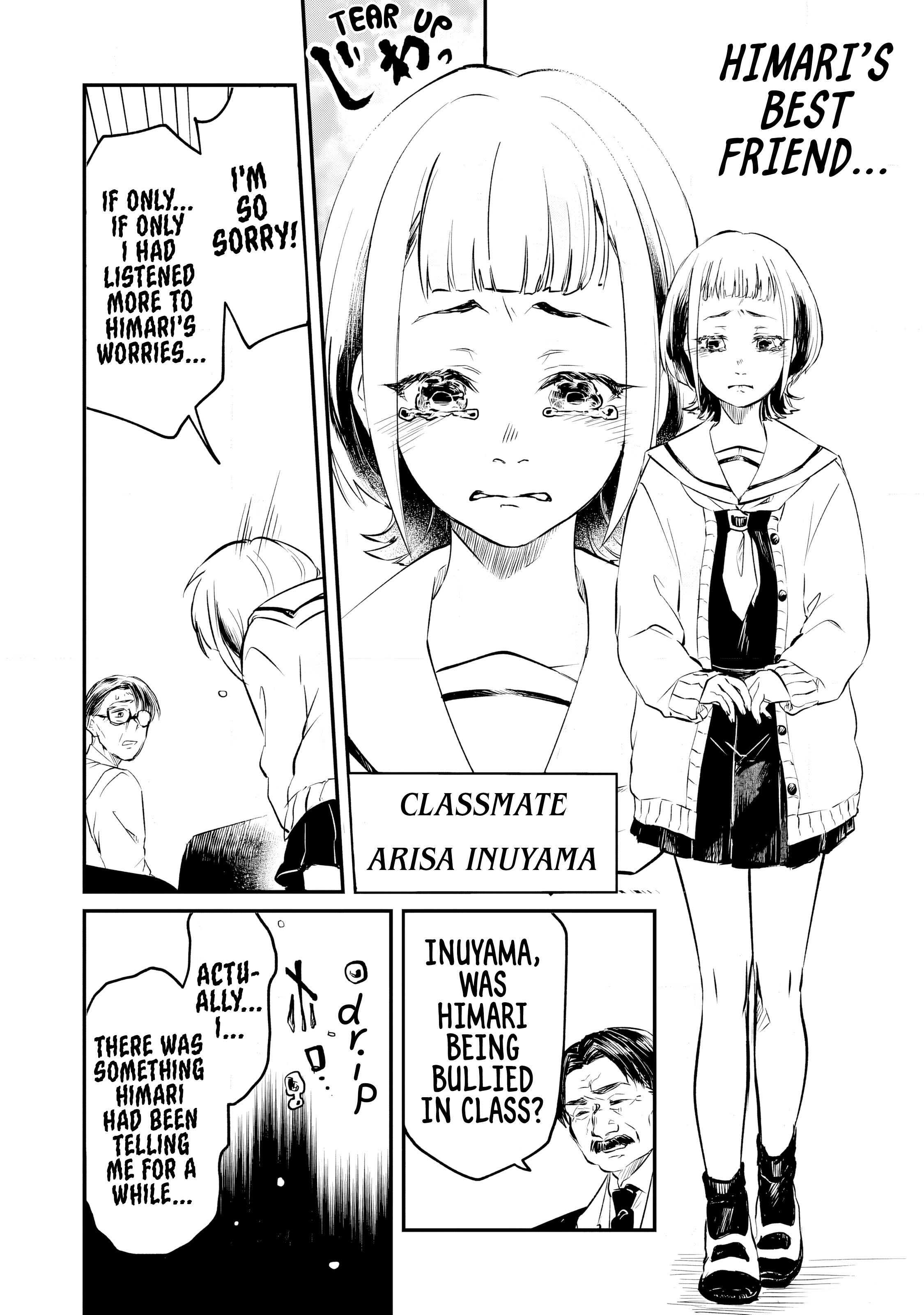 Fukushuu Papa ~Ijime Revenger~ Vol. 1 Ch. 1 第25页