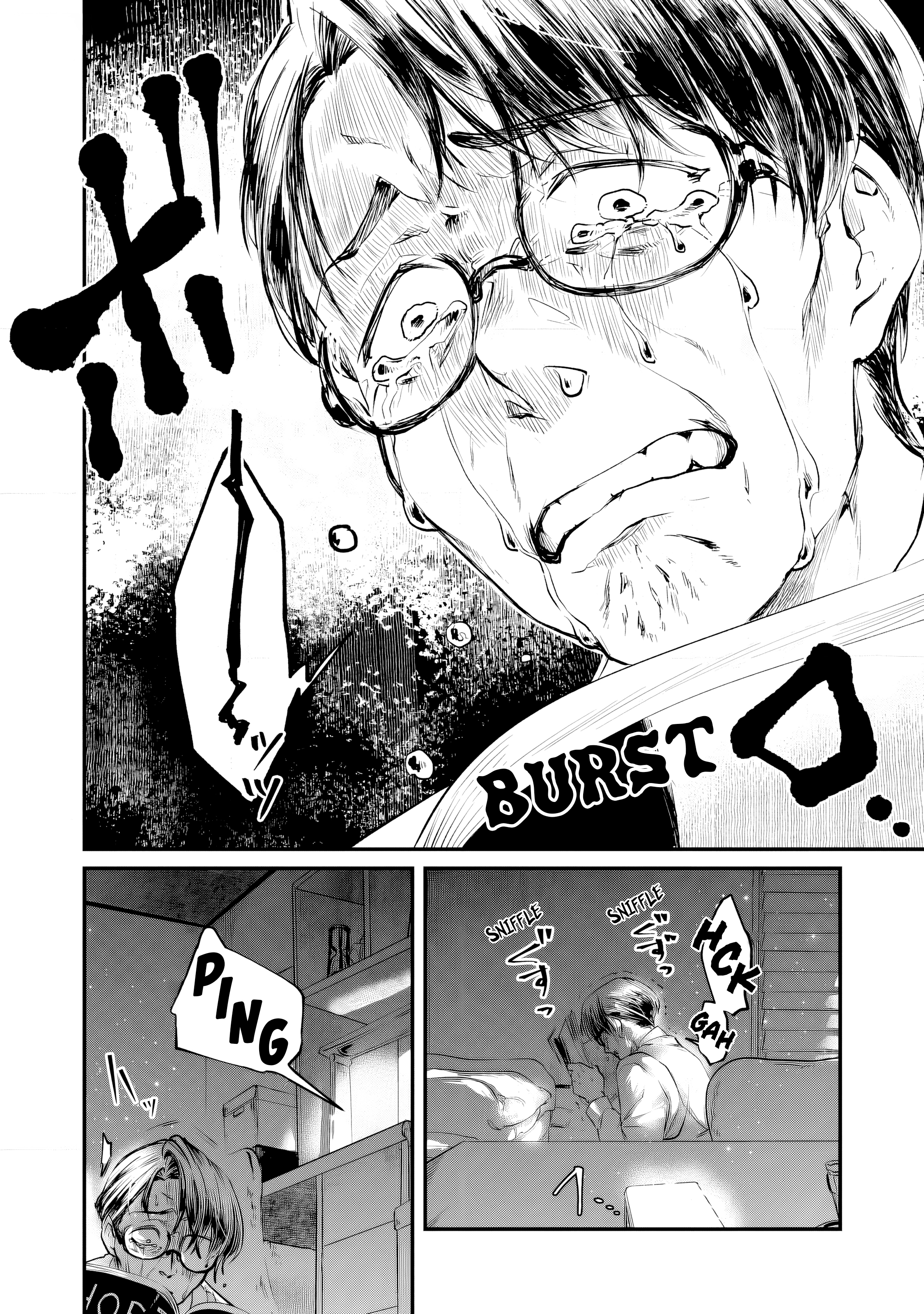 Fukushuu Papa ~Ijime Revenger~ Vol. 1 Ch. 1 第31页