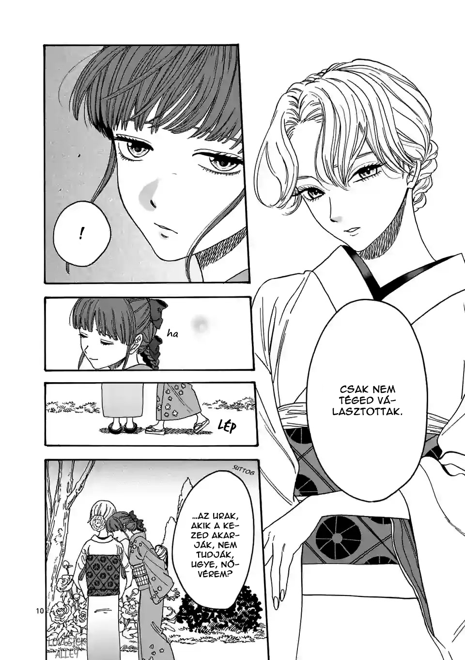 Hotaru no Yomeiri Nem kívánt fizetség 第14页