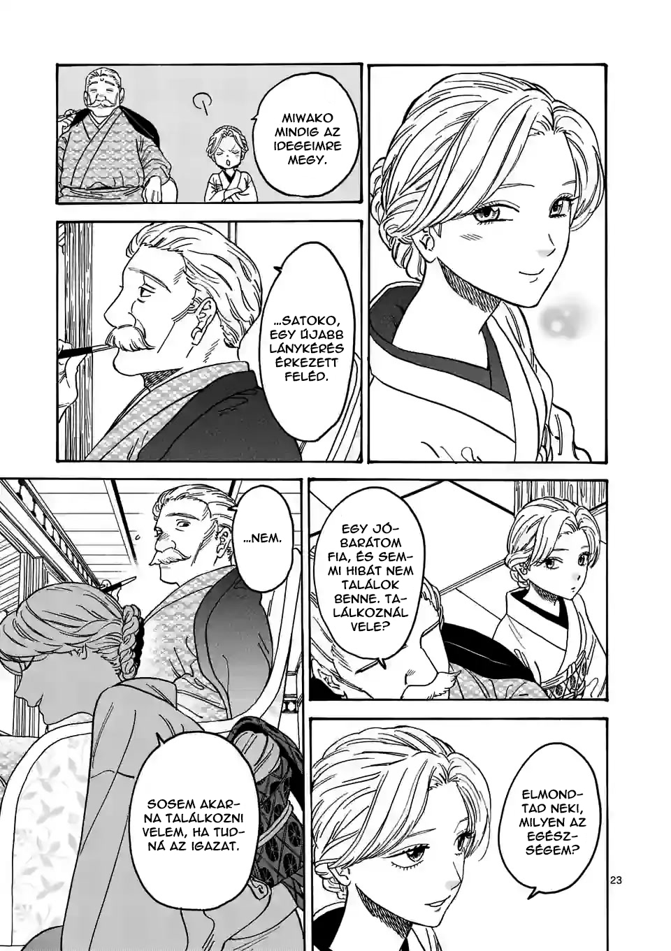 Hotaru no Yomeiri Nem kívánt fizetség 第27页
