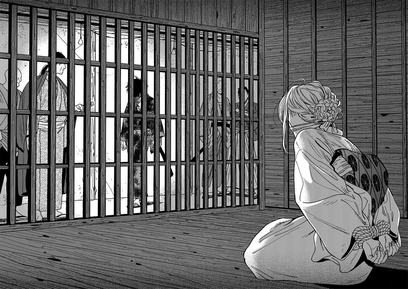 Hotaru no Yomeiri Nem kívánt fizetség 第40页