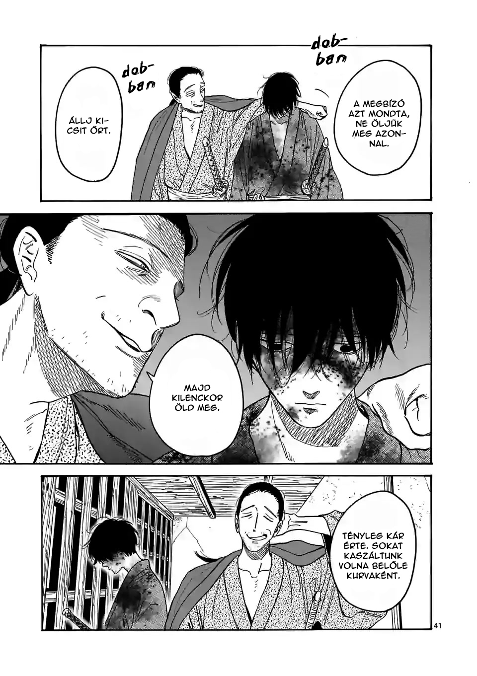Hotaru no Yomeiri Nem kívánt fizetség 第44页