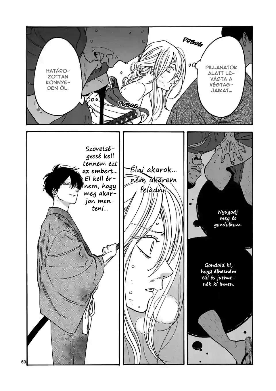 Hotaru no Yomeiri Nem kívánt fizetség 第63页