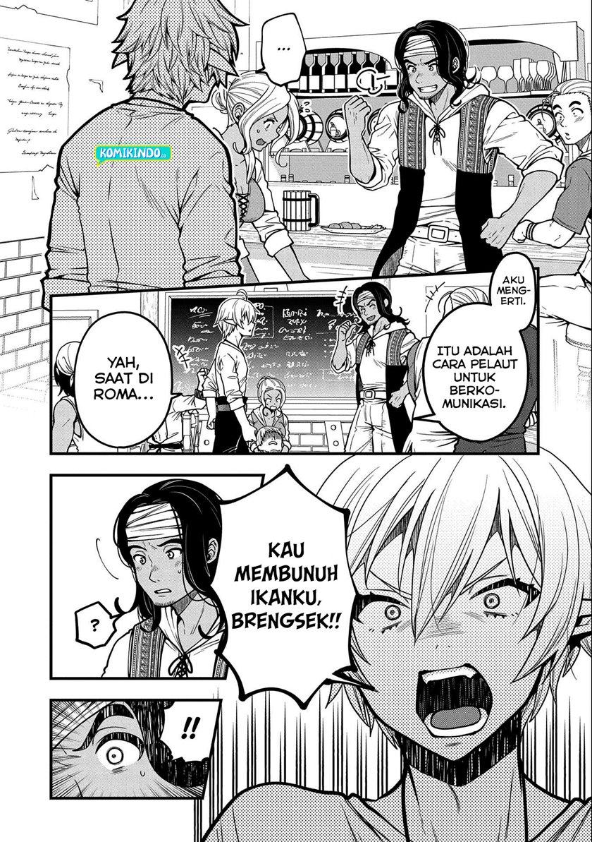Tensei Shite High Elf ni Narimashitaga, Slow Life wa 120-nen de Akimashita - Highelf with a Long Life Vol. 2 Ch. 6 第13页