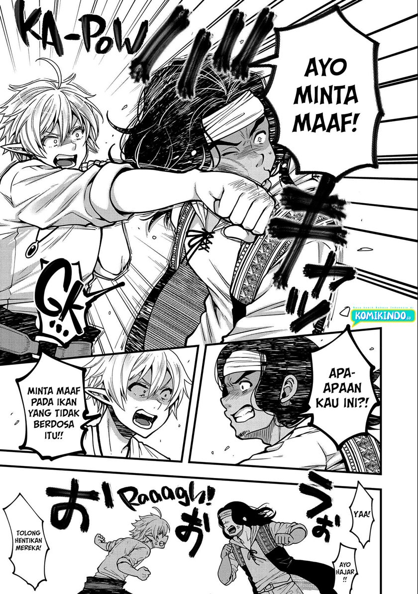 Tensei Shite High Elf ni Narimashitaga, Slow Life wa 120-nen de Akimashita - Highelf with a Long Life Vol. 2 Ch. 6 第14页
