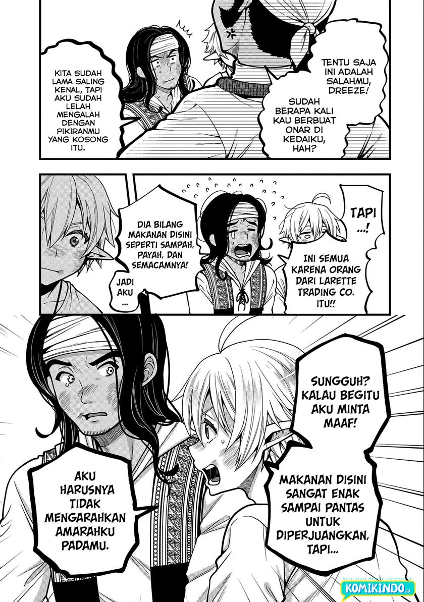 Tensei Shite High Elf ni Narimashitaga, Slow Life wa 120-nen de Akimashita - Highelf with a Long Life Vol. 2 Ch. 6 第16页
