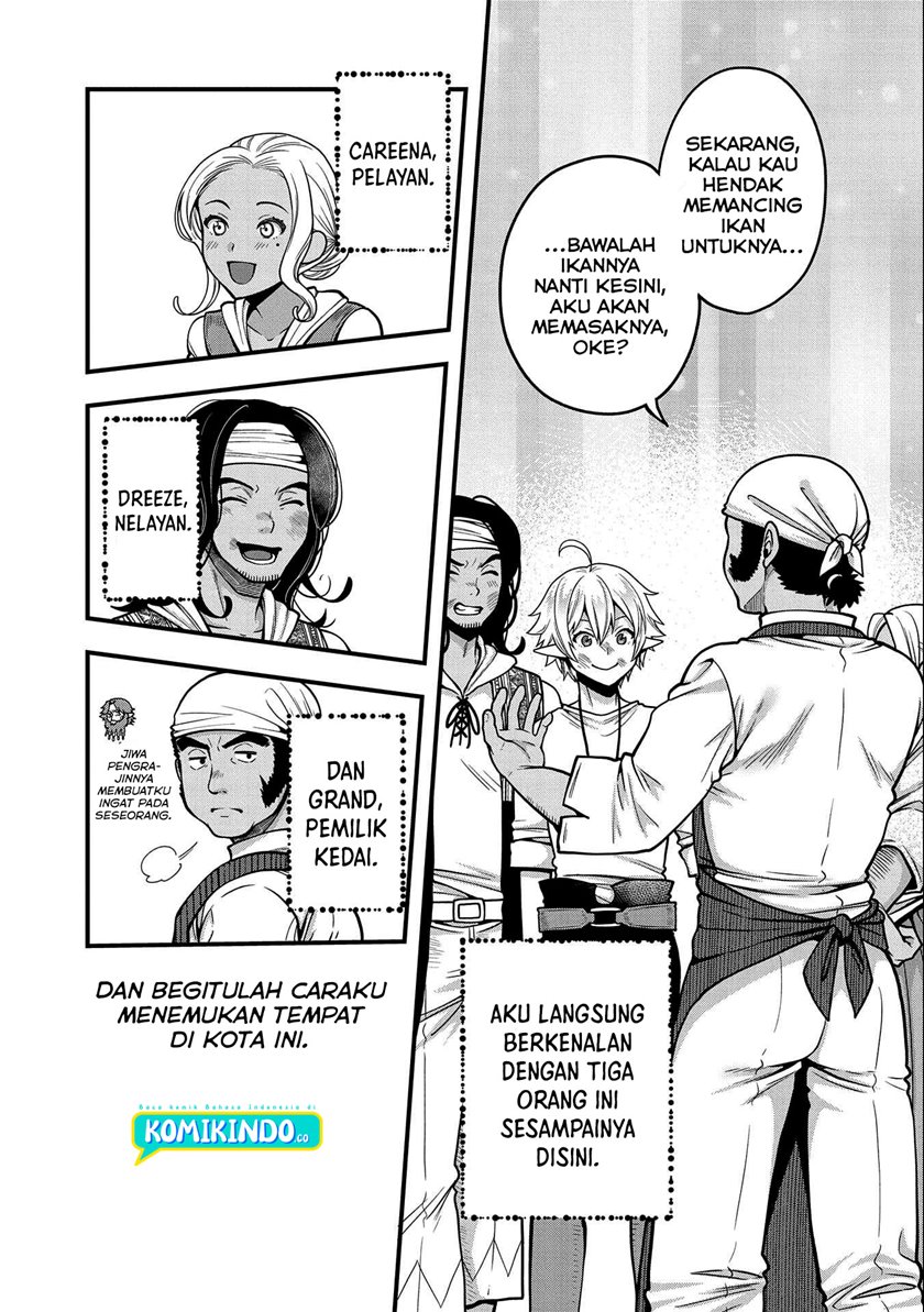 Tensei Shite High Elf ni Narimashitaga, Slow Life wa 120-nen de Akimashita - Highelf with a Long Life Vol. 2 Ch. 6 第18页