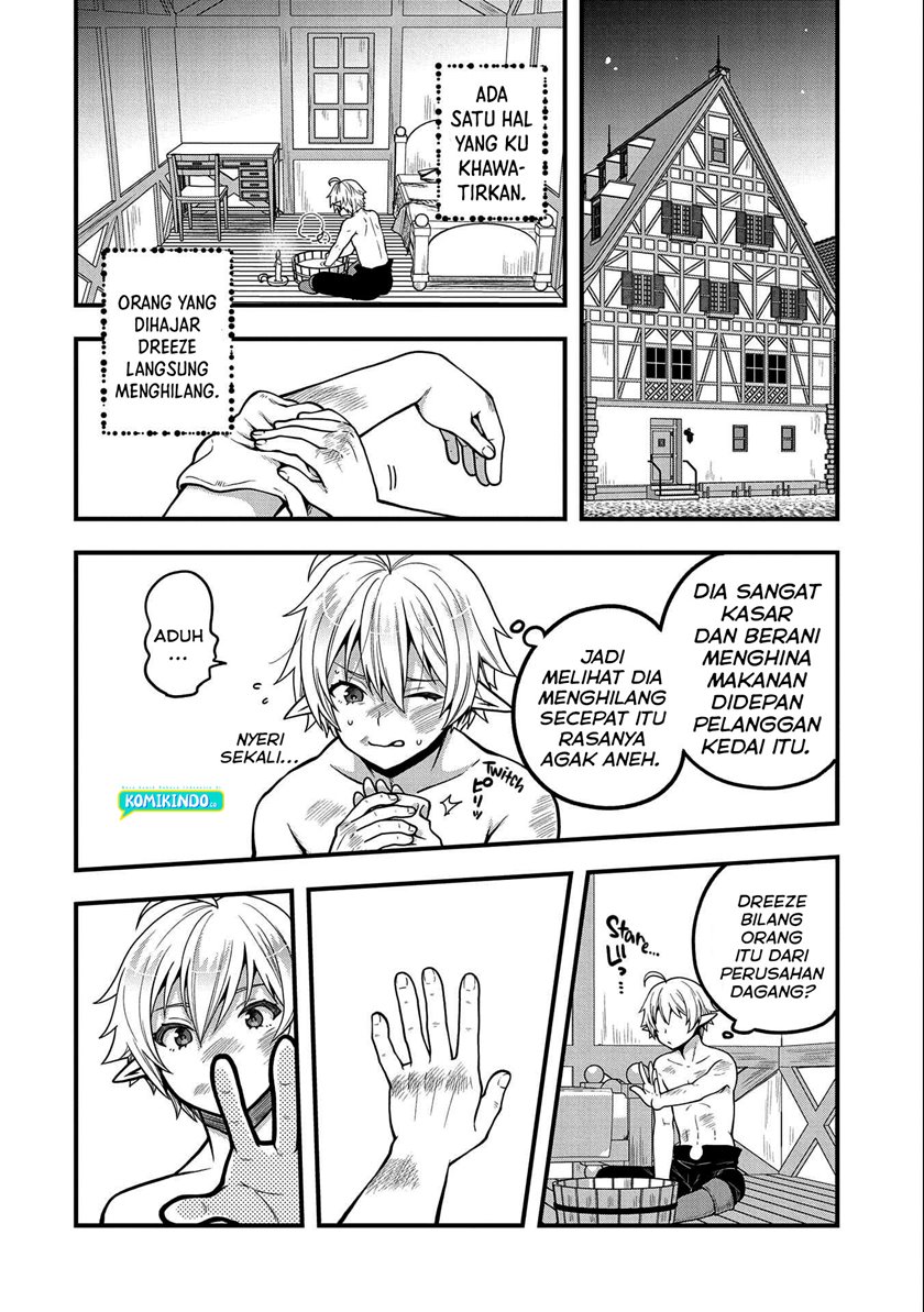 Tensei Shite High Elf ni Narimashitaga, Slow Life wa 120-nen de Akimashita - Highelf with a Long Life Vol. 2 Ch. 6 第19页