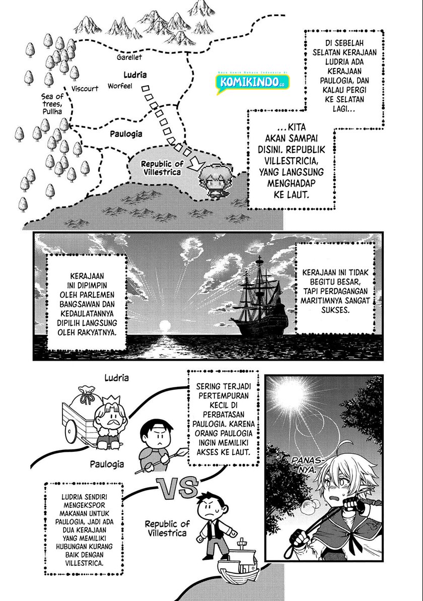 Tensei Shite High Elf ni Narimashitaga, Slow Life wa 120-nen de Akimashita - Highelf with a Long Life Vol. 2 Ch. 6 第3页